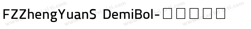 FZZhengYuanS DemiBol字体转换